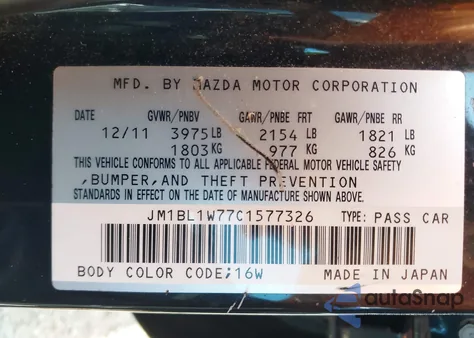 2012 Mazda Mazda3 I Grand Touring from USA, damaged, VIN JM1BL1W77C1577326